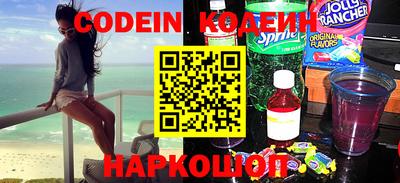 бошки Жуковский