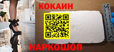 МДМА Заводоуковск