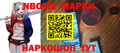 МДМА Заводоуковск