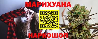МДМА Заводоуковск
