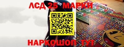 бошки Жуковский