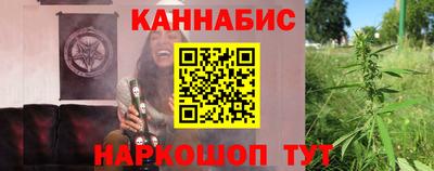 стафф Заволжье
