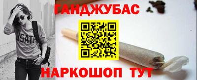 стафф Заволжье