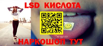 бошки Жуковский