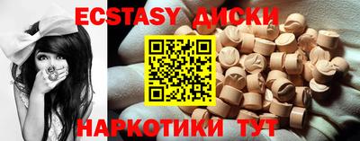 бошки Жуковский