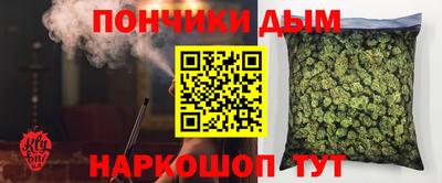 МДМА Заводоуковск