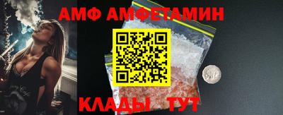 бошки Жуковский