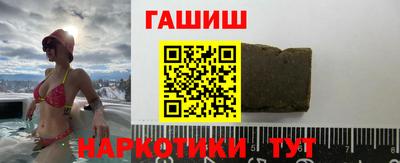МДМА Заводоуковск
