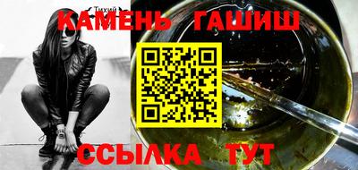 МДМА Заводоуковск