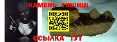 МДМА Заводоуковск
